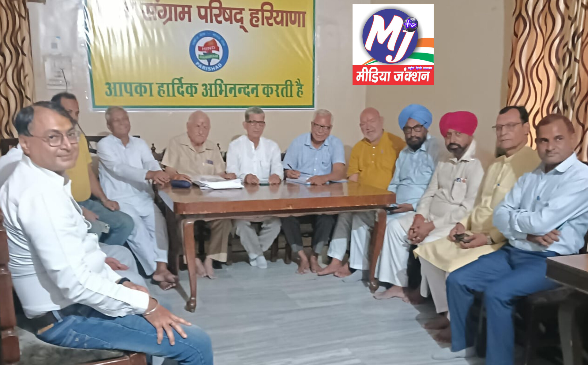 हिंद संग्राम परिषद् हरियाणा समाज सेवा में निभाएगा अग्रणी भूमिका : दलबीर मलिक