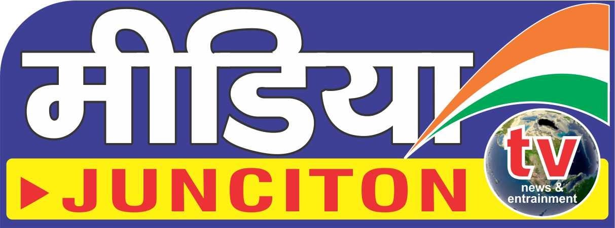 Media Junction TV Logo