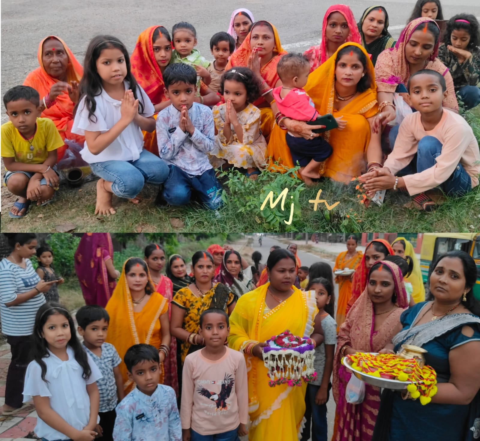 बच्चों के उज्ज्वल भविष्य को लेकर मनाया जाता है जीतिया पर्व, बरियार पौधे की पूजा अर्चना का है महत्व