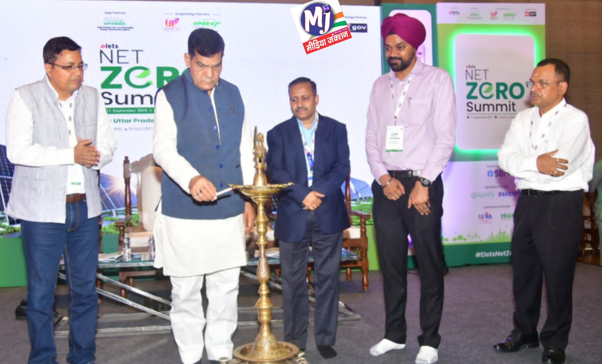 उत्तर प्रदेश की अर्थव्यवस्था को ग्रीन  एनर्जी से ग्रीन इकोनॉमी बनायेंगे -श्री ए.के. शर्मा