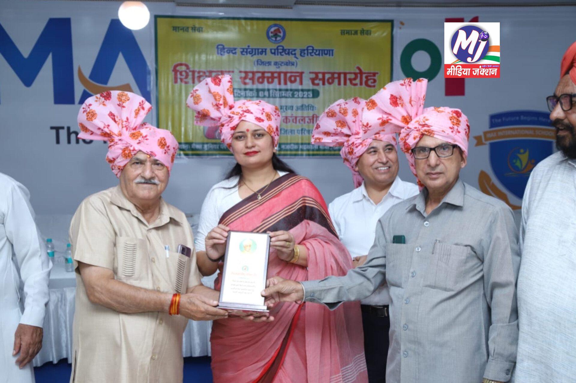 हिंद संग्राम परिषद ने किया 50 विद्यालय मुखिया को सम्मानित : दलबीर मलिक