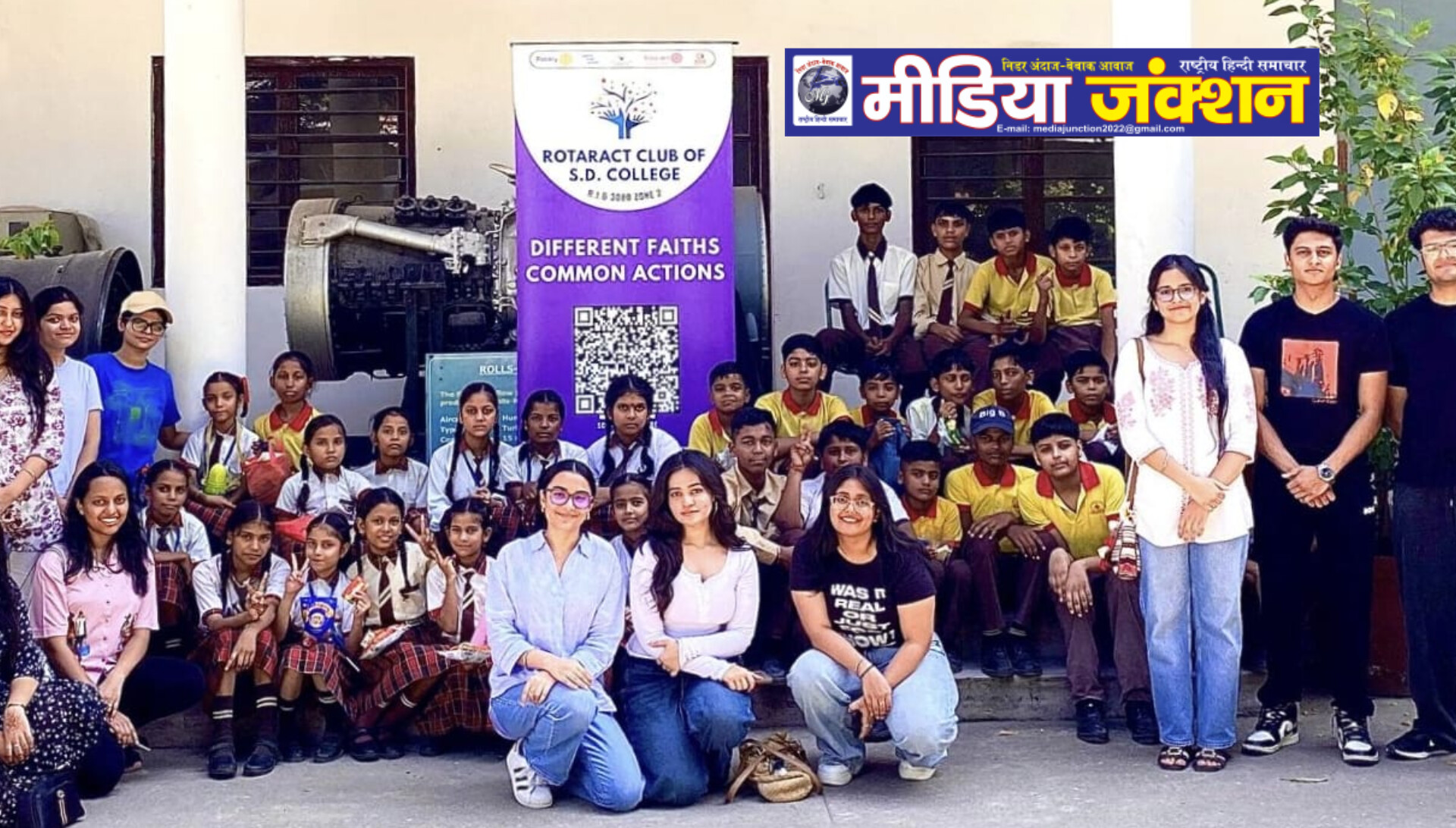 दीप पब्लिक स्कूल के बच्चों को एयर  फोर्स म्यूजियम दिखाया एस डी कॉलेज की रोटरेक्ट क्लब मेंबर्स ने