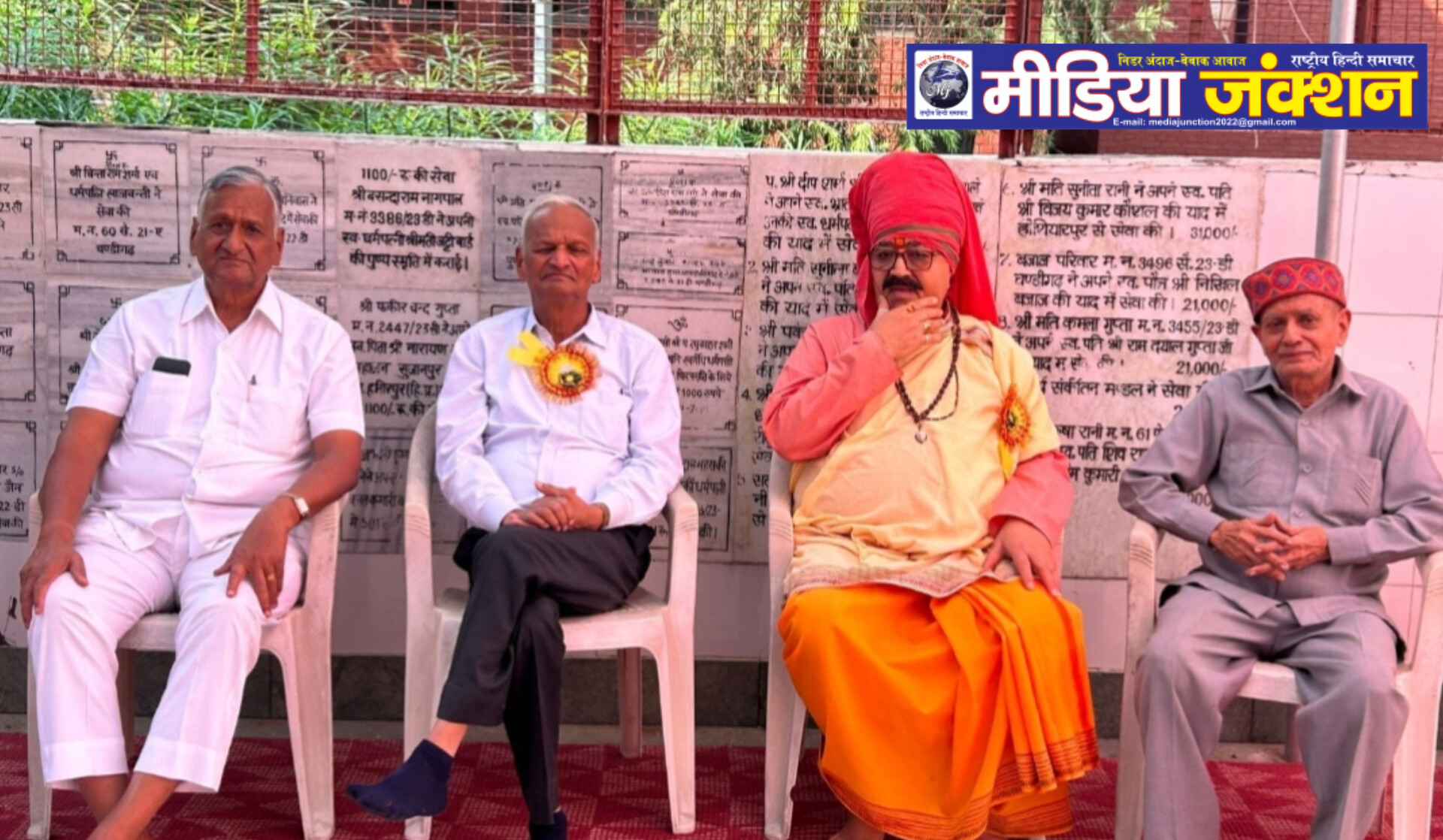 मुनि मंदिर में संत महात्माओं के अलावा मरीज़ों को भी मिलती है पुरी सुविधाएं , लगते हैं  विशाल भंडारे