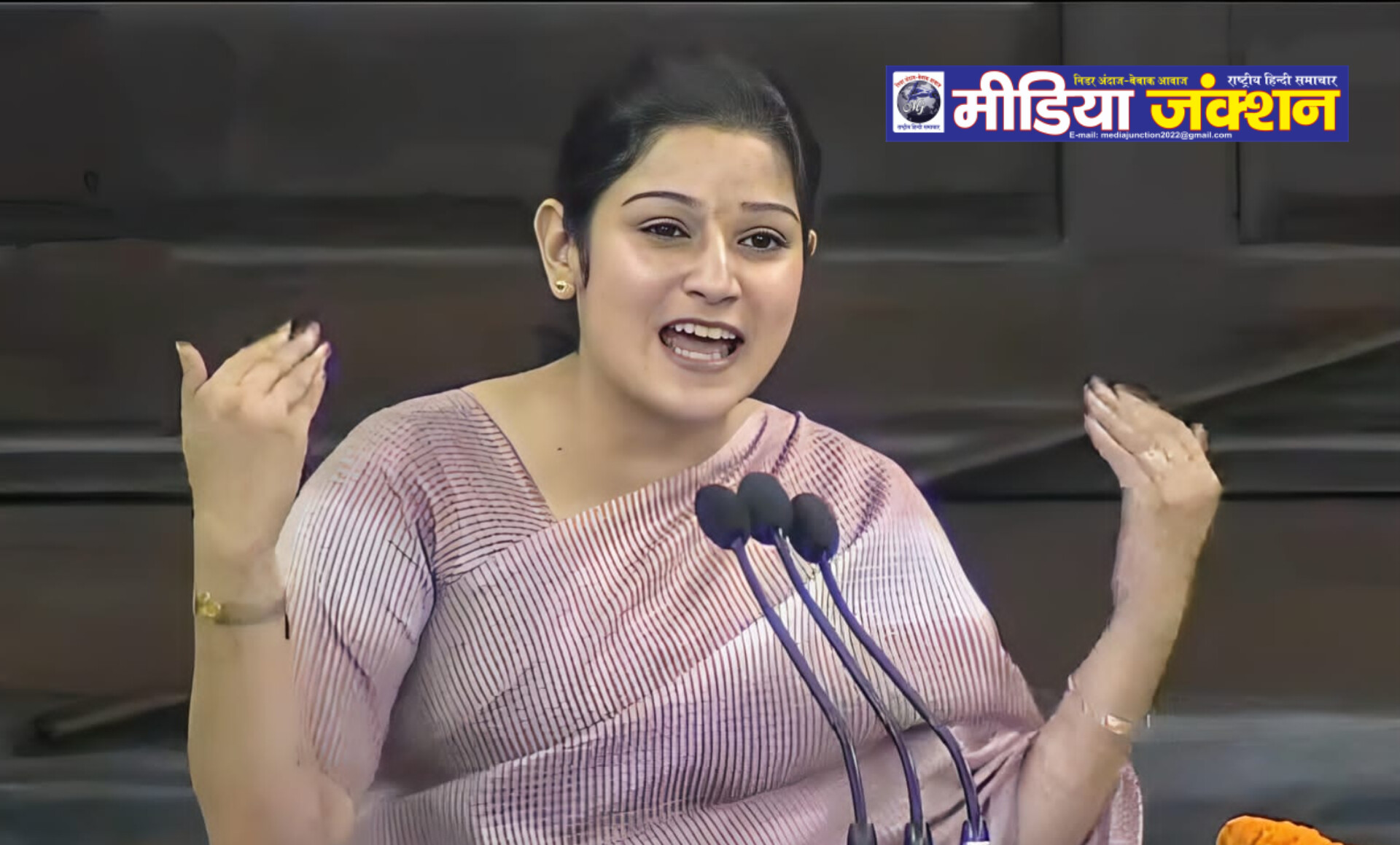 संसद भवन के सेंट्रल हॉल में पंचकूला की हिमांगी का गूंजा स्वर