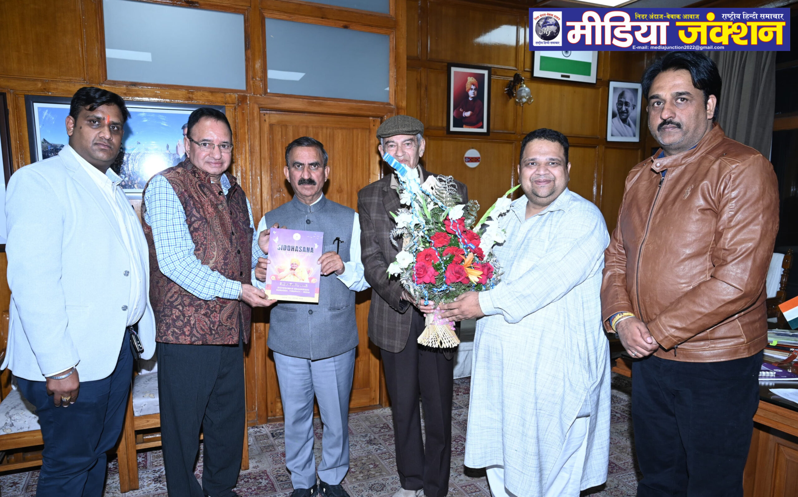 शक्ति चेतना उत्सव*  *दिव्य साधना से उत्पन्न अमृत तत्त्व को बांटने का महोत्सव*