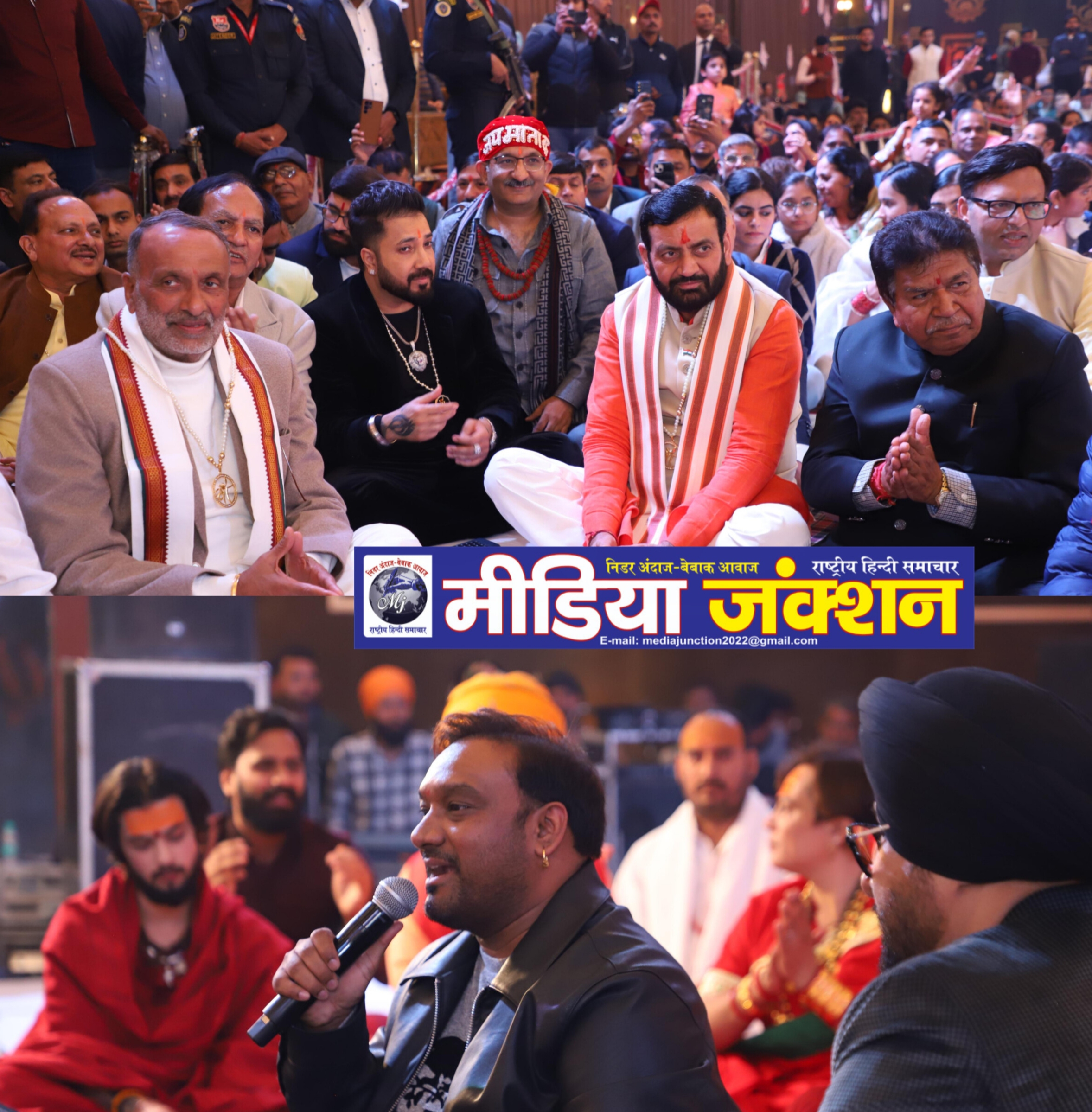 तरुण भंडारी के 50वें जन्मदिवस पर आस्था-राजनीति का संगम: दिग्गज हस्तियों संग माता रानी की चौंकी में भक्ति-रस में डूबा पंचकूला”