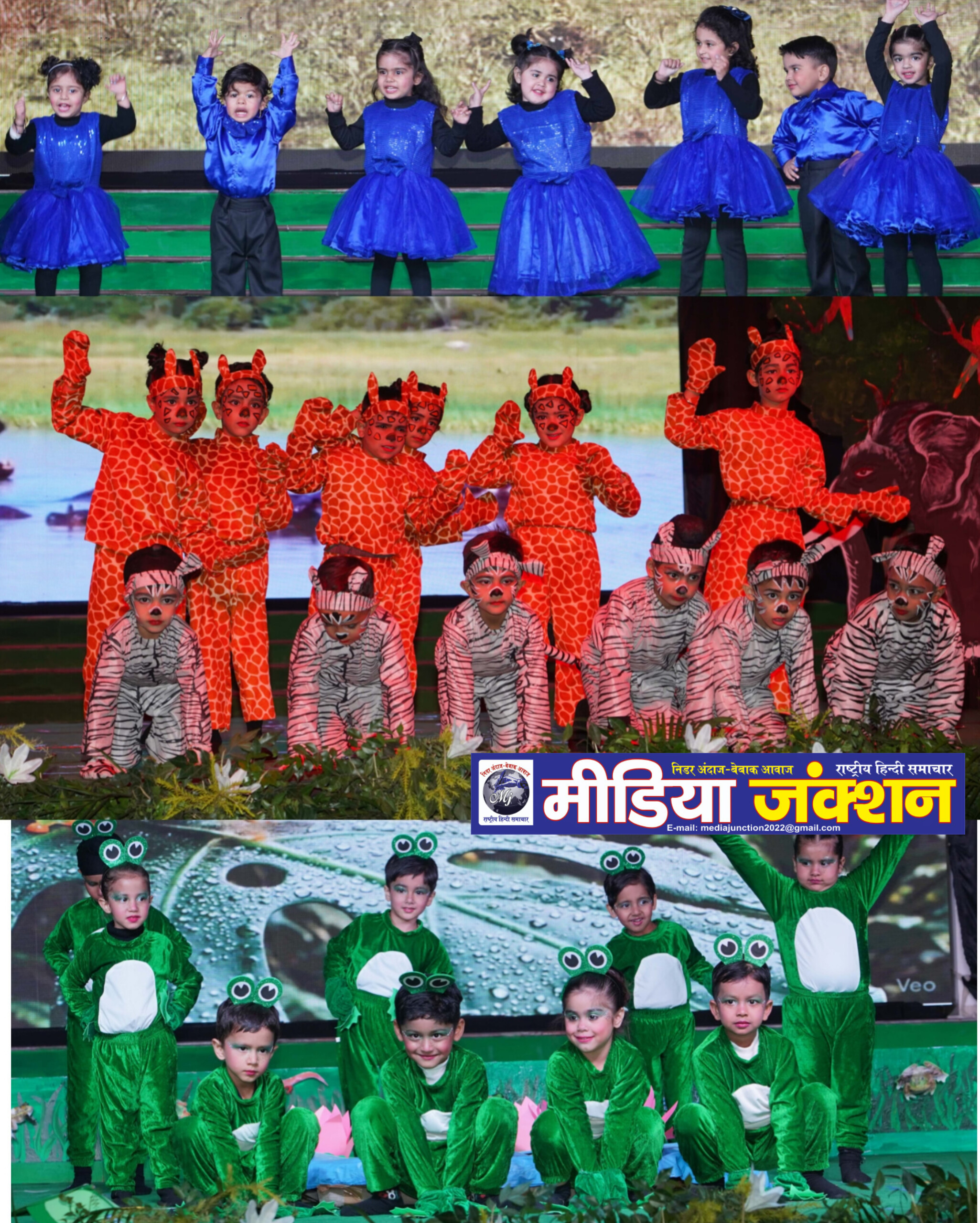 विवेक हाई स्कूल के बच्चों ने वार्षिक प्रस्तुति ‘इकोज़ ऑफ़ द अर्थ’ में बिखेरी चमक