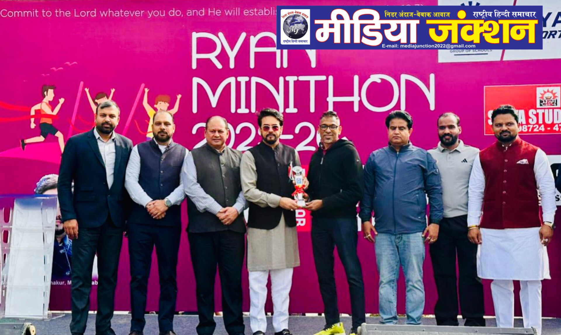 मोदी सरकार खेल क्रांति के लिए वचनबद्ध, पांच गुना बढ़ाया खेल बजट : अनुराग ठाकुर