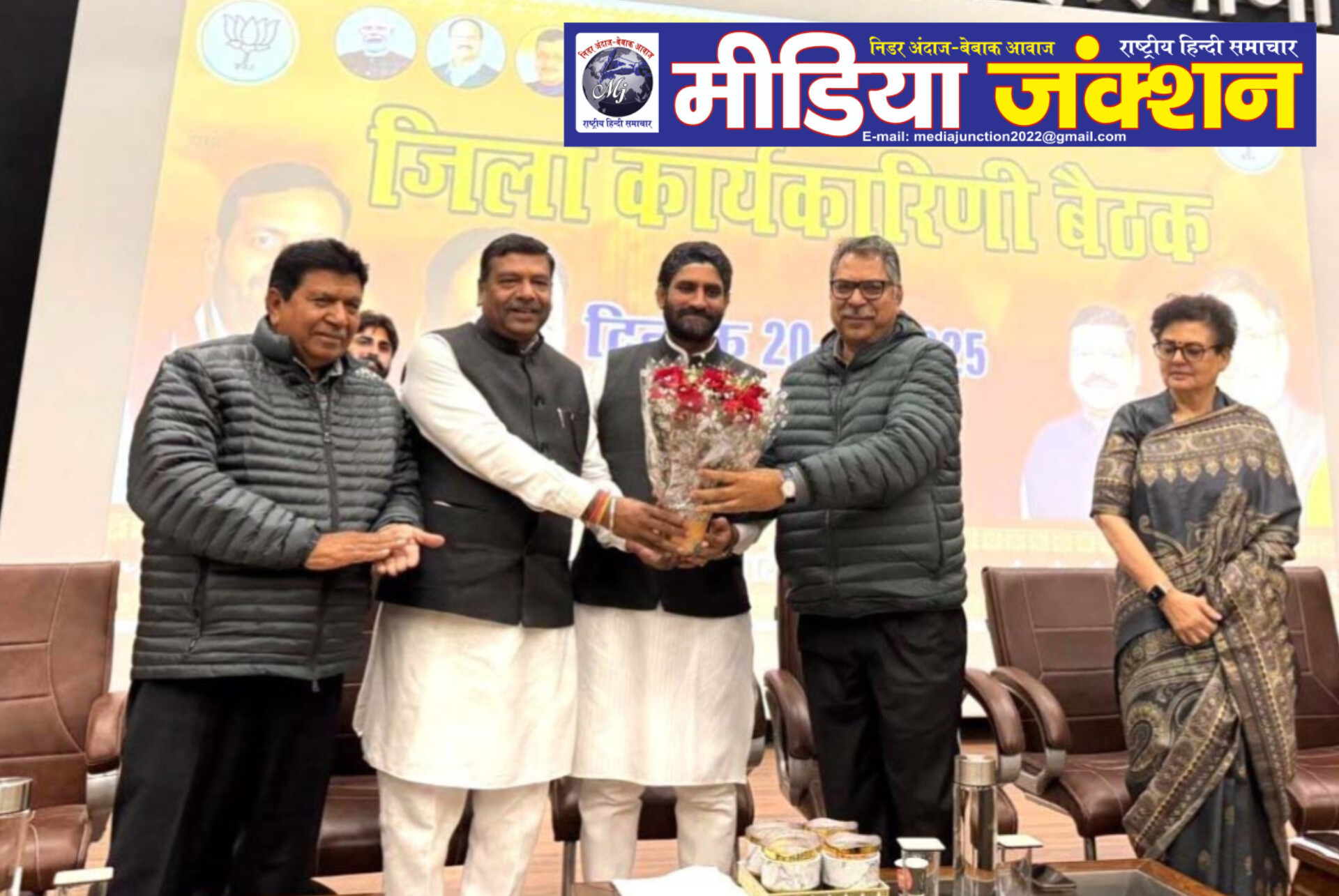 जन सेवा की भावना की बदौलत हरियाणा में भाजपा की तीसरी बार सरकार बनी : डा. सतीश पूनिया