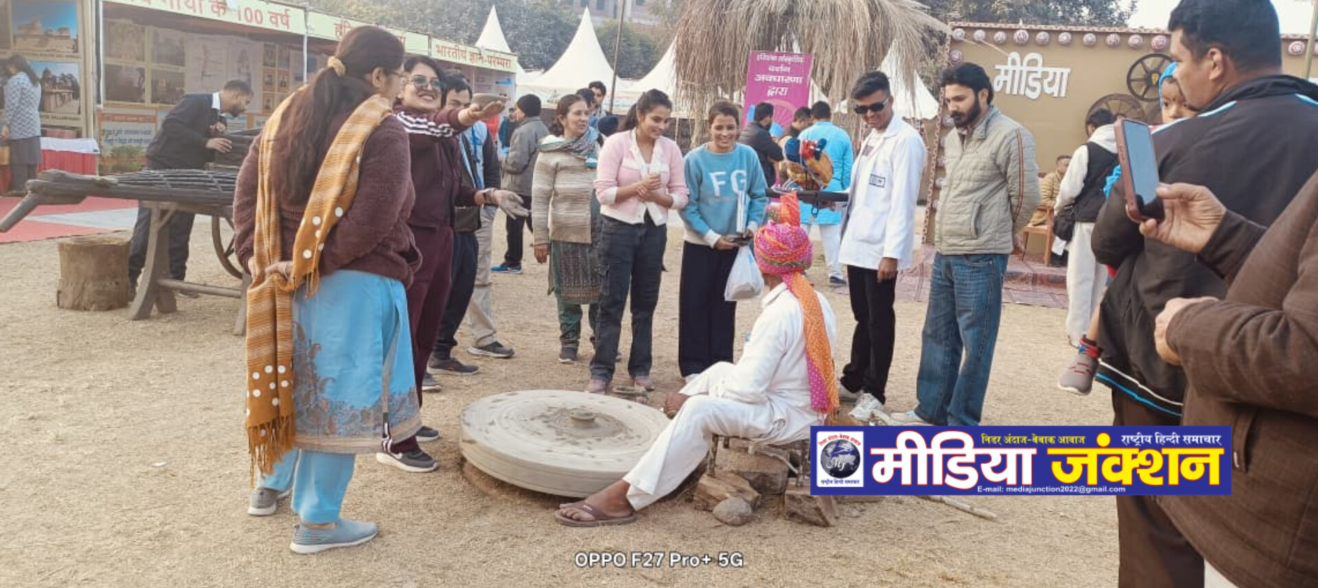 स्वदेशी मेला सफलता की ओर,  *स्वदेशी मेले के स्टॉल नंबर 108 पर विदेशी सामान मिलने से हुई बड़ी कार्रवाई