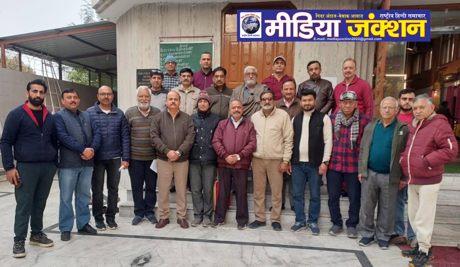 सर्व सांझा सेवा मंडल चंडीगढ़ की कार्यकारिणी घोषित तथा 4 अप्रैल को होगी शोभायात्रा